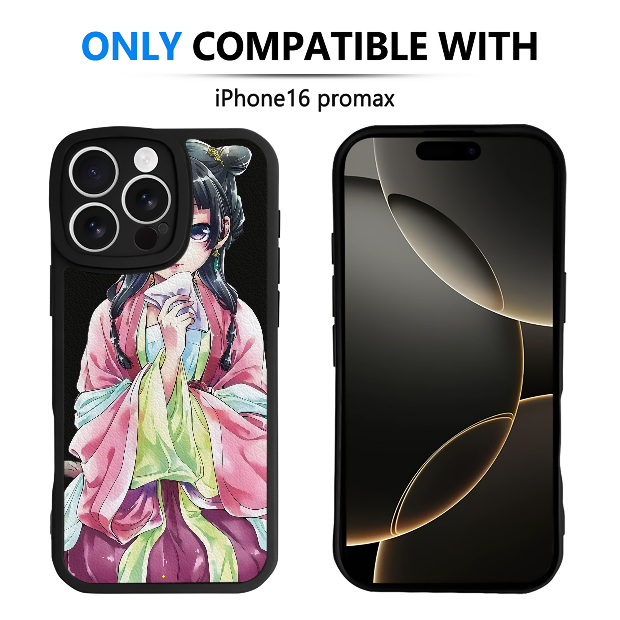 （画像用） 薬屋のひとりごと The Apothecary Diaries 【iPhone 16シリーズ対応】シリコンスマホケース（レザー調） 材質：シリコン